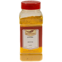  КУРКУМА молотая в банке 500 гр. SpicеExpert