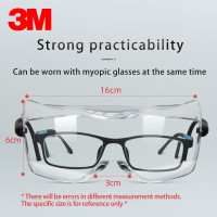 Многофункциональные очки 3M 12308, оригинальные защитные очки 3M, можно носить очки для близорукости, защитные очки