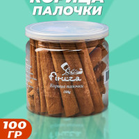 Цейлонская корица палочки 100г.