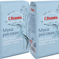 Мука С.Пудовъ, рисовая, 2 шт х 500 г