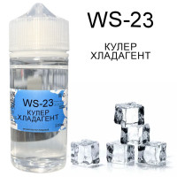 Малазийский кулер WS-23 (холодок) 100мл