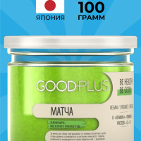 Чай GOODPLUS Японская Матча латте зеленая, подарочная ( Суперфуд ) 100 грамм