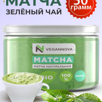 VeganNova Японский зеленый чай матча, 50 г