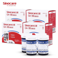 Тест-полоска Sinocare GA-3 для измерения глюкозы в крови 100 шт. + ланцет 100 шт.