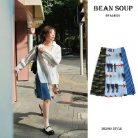 Bean Soup/豆湯 兔子剪影小眾半身裙女百搭高級設計感百褶裙子