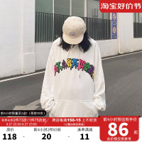 AAXIN炸街愛心連帽運動衫女國潮原創2021年新款春秋薄款韓版寬鬆ins