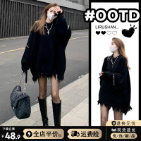 2023新款設計感小眾爆款針織上衣慵懶風寬鬆加厚黑色毛衣女秋冬季