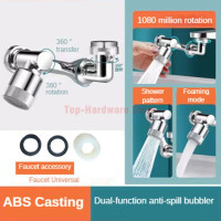 Универсальный поворотный распылитель для смесителя на 1080 °, насадка для кухонного крана-робота, удлинитель для смесителя, аэратор для смесителя, насадка для водопроводного крана