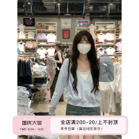 callmeear//【明洞歐尼】百搭V領套頭休閒上衣秋寬鬆顯瘦慵懶長袖上衣