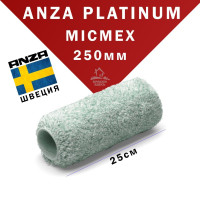 Anza Platinum 580026 Валик малярный из микрофибры 250 мм Maxi Roller Анза для краски