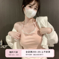 callmeear//【嗲妹天菜】甜美小女蕾絲花邊小吊帶女夏季粉色打底