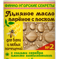 Масло для дерева Финно - угорские секреты для бани и других помещений густотертое с солями серебра , прозрачный