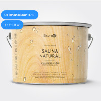 Водоотталкивающая пропитка для бань и саун Elcon Sauna Natural 2 л