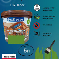 Цветная пропитка для дерева LuxDecor