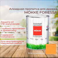 Алкидная пропитка для дерева Mokke Foressa калужница 2,5л