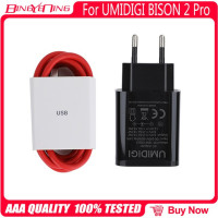 Зарядное устройство для Umidigi Bison 2, новый официальный адаптер для быстрой зарядки + USB-кабель для передачи данных для зарядного устройства Umidigi Bison 2 Pro