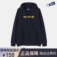 WASSUP旗艦店連帽運動衫男女美式重磅純棉寬鬆情侶百搭外套秋冬季