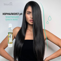 Мусс-кондиционер оживляющий NUTRI-PLUS FOAM 200мл