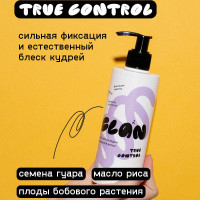 CLAN Гель для укладки кудрявых и вьющихся волос TRUE CONTROL 250 мл.