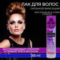 Лак для волос Professional Touch PRO VITAMIN B5 & MULTIVITAMINS Профессионал с витамином B мультивитаминным комплексом ультрасильной фиксации для придания объема и укладки кудрей 265 мл.