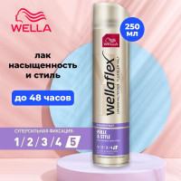 Wellaflex лак Насыщенность и стиль Суперсильная фиксация - 5, 250 мл Франция