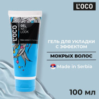 Гель с эффектом мокрых волос LOCO Gel Hairstyling WET LOOK 100мл