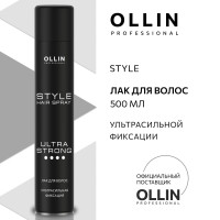 Ollin Professional Лак для волос профессиональный ультрасильной фиксации Style, 500 мл