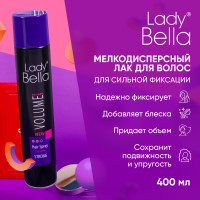 Спрей для волос Lady Bella Strong 400 мл в подарок