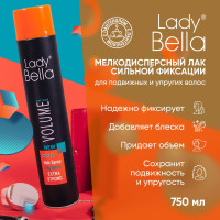 Спрей для волос Lady Bella Extra Strong 750 мл в подарок