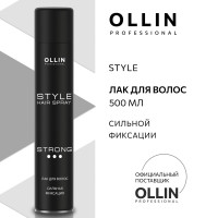 Ollin Professional, Лак для волос профессиональный сильной фиксации STYLE, 500 мл