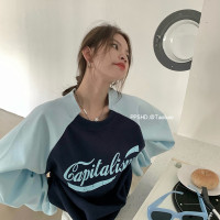PPSHDins超火拼色衛衣女美式復古字母印花插肩袖圓領寬鬆套頭上衣