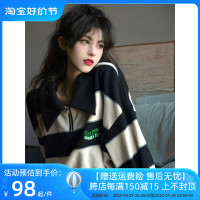 美式復古polo領衛衣女秋季寬鬆長袖拉鍊外套情侶小眾黑白條紋上衣