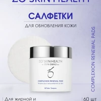 Салфетки для обновления кожи Complexion Renewal Pads