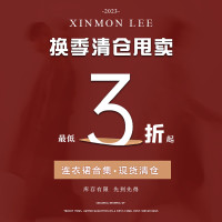 清倉撿漏【洋裝合集】搶完即止