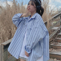 200斤胖妹妹女裝春夏ins長袖條紋襯衫外套加肥加大碼學生疊穿襯衫