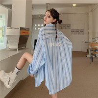 200斤胖妹妹女裝夏季ins條紋字母長袖襯衫加肥加大碼學生防曬襯衫