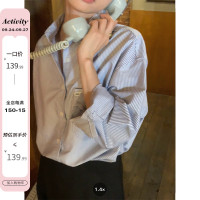 芥末自制「冰藍生打椰」藍色襯衫女2023年秋季新款寬鬆設計感上衣