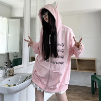 咖哩人秋新款貓耳連帽外套寬鬆男女長袖粉色印花字母寬鬆衛衣ins