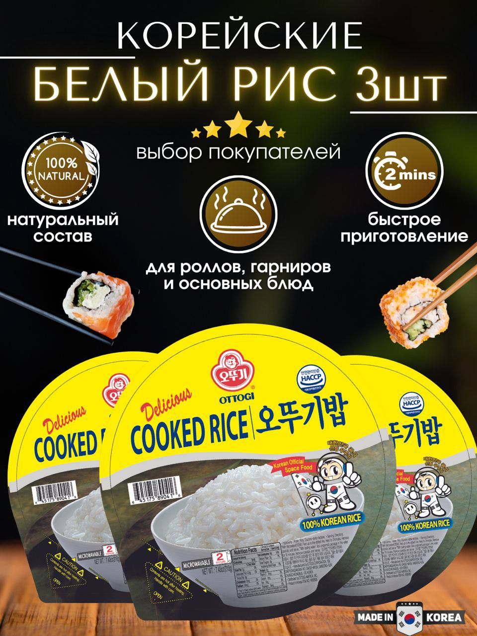 Текст при отключенной в браузере загрузке изображений