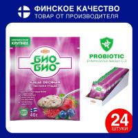 Био-Био Каша овсяная с пробиотиками с лесными ягодами Myllyn Paras 960 г (24 х 40 г)