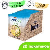 Овсяная каша моментальная с ананасом и семенами чиа "Геркулес Q10" 35г/20 пакетиков в коробке