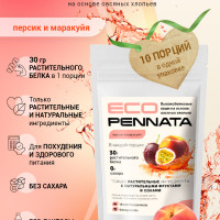 Овсяная каша с протеином быстрого приготовления Персик и Маракуйя, 500гр, без сахара, без лактозы