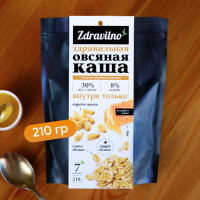 Каша овсяная с мёдом и кедровыми орешками. Быстрого приготовления 210 гр. Без сахара и глютена