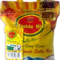 Рис Басмати Тамаша Миади 2кг