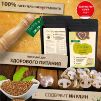 Гречневая каша на растительном протеине быстрого приготовления с грибами, 300гр