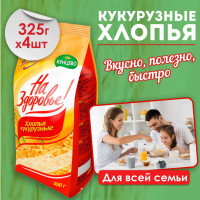 На здоровье Хлопья кукурузные с сахаром, 4 шт по 350 г