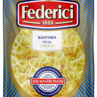 Макаронные изделия Federici бантики Farfalle n.66, из твёрдых сортов пшеницы, 400 г