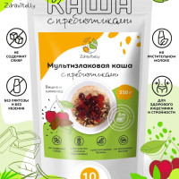Мультизлаковая овсяная каша на растительном протеине быстрого приготовления c пребиотиком со вкусом вишня и шоколад, ТМ Zdravitelly, 350 гр, 10 порций, без сахара, безмолочная, с кусочками фруктов