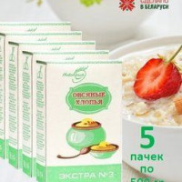 Овсянка из Беларуси Экстра Геркулес 5шт по 500г/ НовоКаша