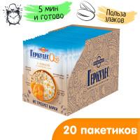 Овсяная каша моментальная с курагой и семенами льна "Геркулес Q10" 35г/20 пакетиков в коробке